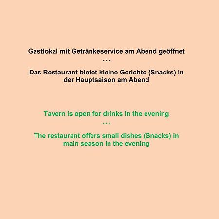 Hotel Gasthof Stefansbruecke Mutters Exterior photo