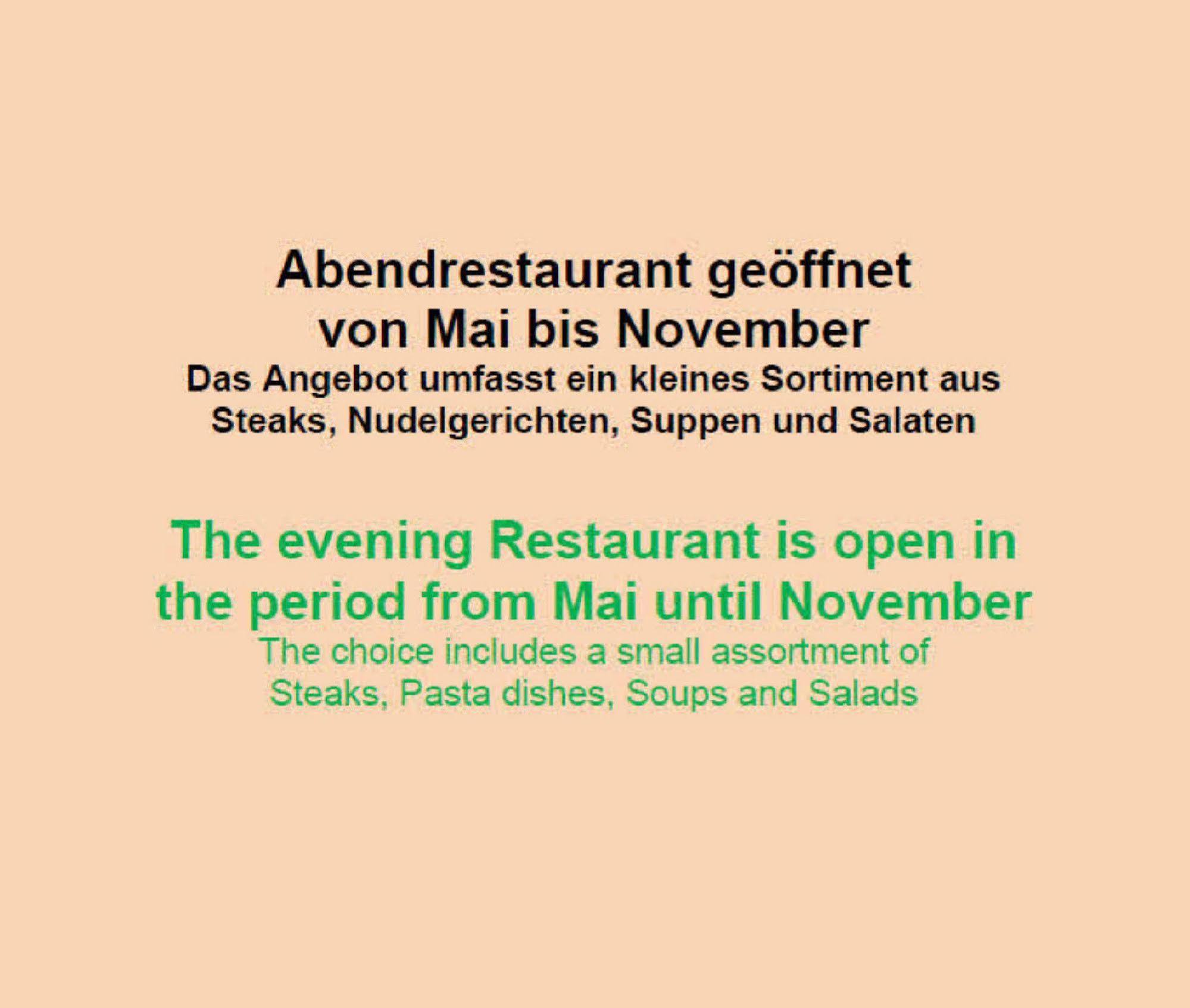 Hotel Gasthof Stefansbruecke Mutters Exterior photo